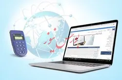 توضیحات رئیس‌کل بانک مرکزی در مورد رشد بانکداری الکترونیک