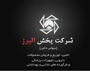 افزایش ۶۳ درصدی درآمد «پخش»