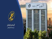 رشد ۸۳۱ درصدی سود خالص 