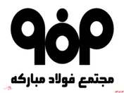 سوءاستفاده مالی در 