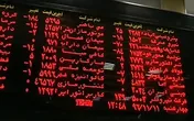بورس تهران ذات یک بازار مالی استاندارد است