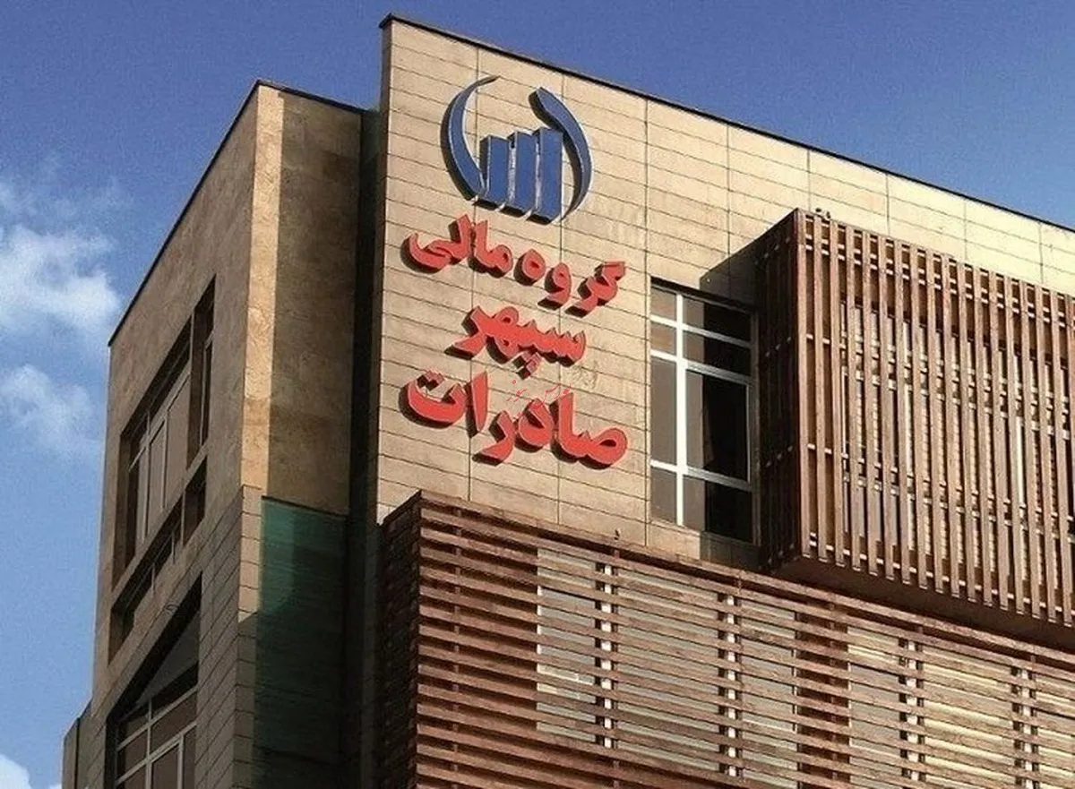 کسب درآمد ۶ میلیارد تومانی 