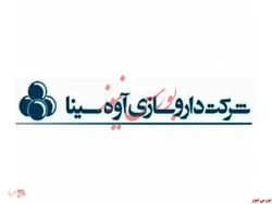 عدم تامین و تخصیص ارز منجر به کاهش سود 