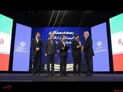 تجلیل از عملکرد مدیرعامل شرکت مس به عنوان فعال پیشتاز اقتصاد ایران/ پتانسیل ارزآوری ۱۰ میلیارد دلاری شرکت مس