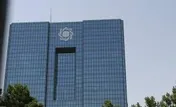 مصوب شدن عملیات بازار باز در شورای پول و اعتبار