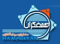 شرح خدمات خاص گروه  همفکران به مناسبت اعیاد مبارکه