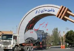 افزایش قرارداد‌ها عامل رشد ۱۴۸ درصدی سودعملیاتی 
