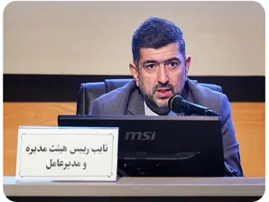 جابه‌جایی ۲۸ میلیون تن بار در دشوارترین سال فعالیت شرکت کشتیرانی جمهوری اسلامی ایران