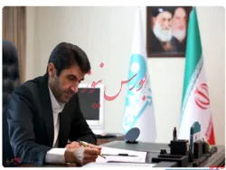 توسعه صنعتی و خلأ گفتمان