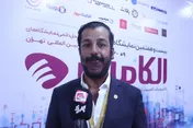 امکان دسترسی به 