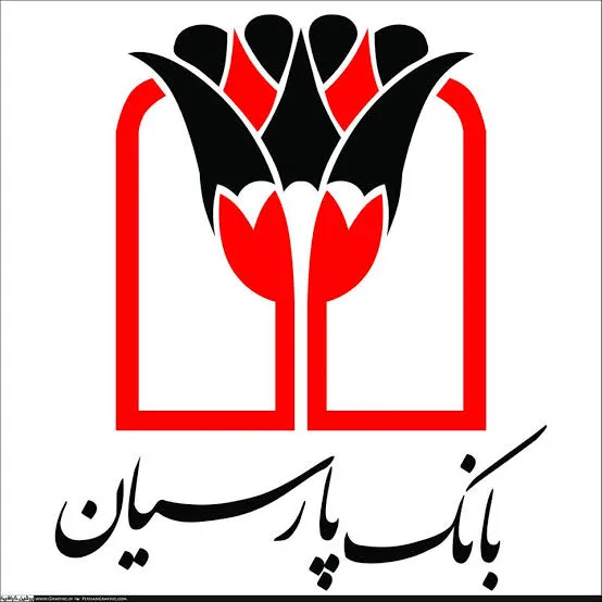 طرح ویژه بخشودگی جرایم در بانک پارسیان