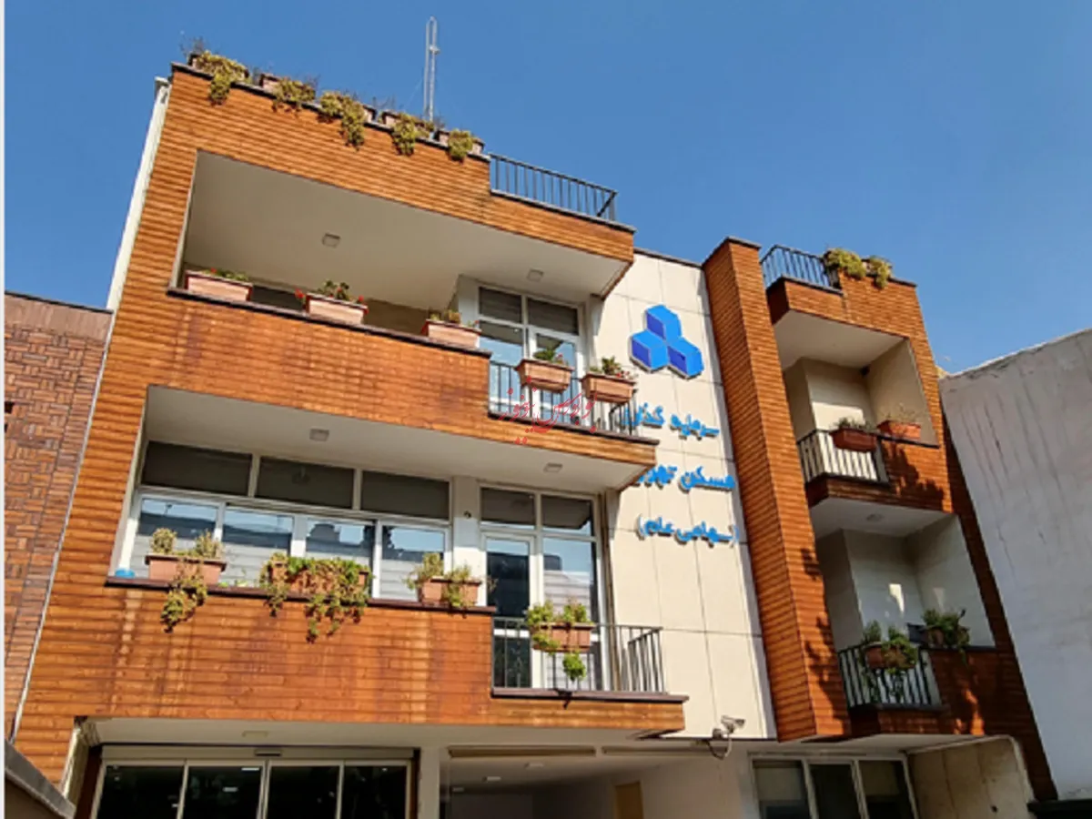 مزایده فروش ۱۵ واحد مسکونی و درمانی 