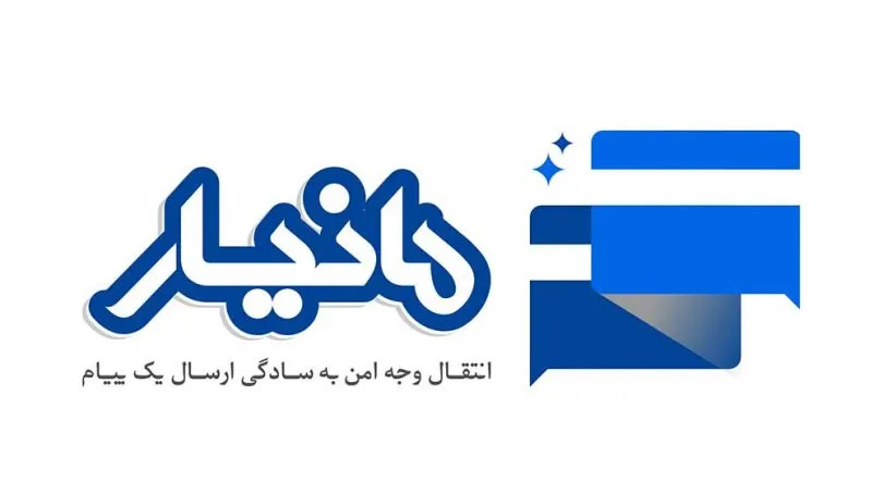 جایزه جهانی فین‌تک اسلامی به استارت‌آپ مانيار