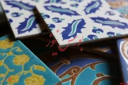 دفتر مرکزی 