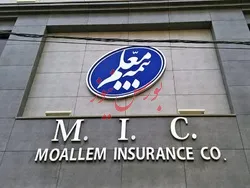 ثبت تراز مثبت ۱۴۰ درصدی 