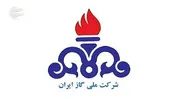 مهارشدن انفجار خط ششم سراسری