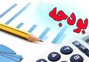 بودجه عمرانی کشور همچنان در جیب دولت