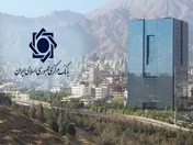 بانک مرکزی به میدان مدیریت ارز آمد