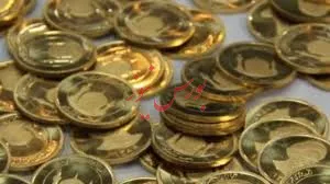 سکه بهار آزادی 200هزار تومان ارزان شد