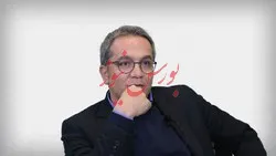 حداقل تحصیلات آقای فرزین مرتبط تر است