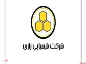 درج نماد 