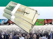 سامانه ستاره برای پرداخت وام با سهام عدالت