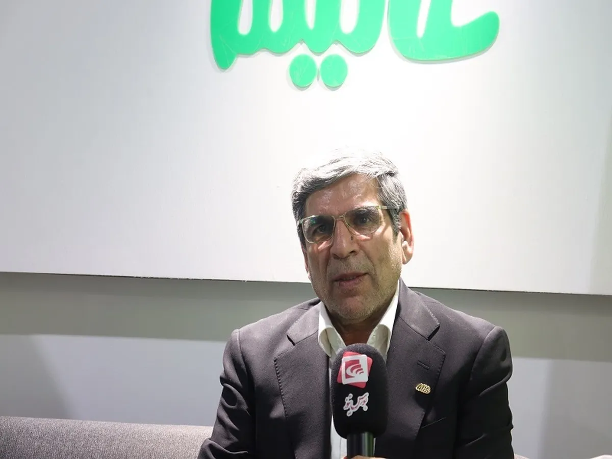 شعار 