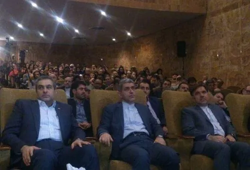 رونمایی از اوراق رهنی و راه اندازی بازار رهن ثانویه