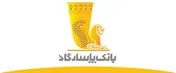 ثبت 1.780 میلیارد ریال مازاد درآمد در عملکرد مالی/ پوشش تسهیلات به 60درصد از شرکت‌‌های زیرمجموعه