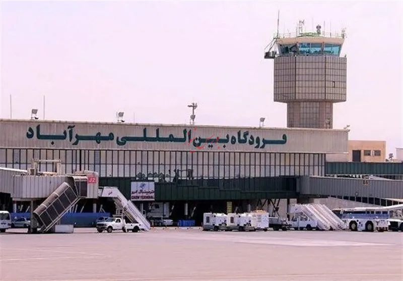 فرودگاه مهرآباد