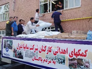 اهداء كمك هاي كاركنان شركت سايپا ديزل به مردم سيل زده پاكستان