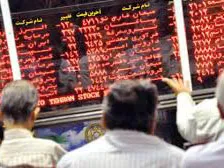 کاهش تحرک بورس تهران تحت تاثیر سطح انتظارات سهامداران