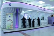 خدمات بانک صادرات در نمایشگاه بین المللی قرآن کریم