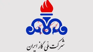 تسطیح مسیر 1800کیلومتری خطوط لوله انتقال گاز