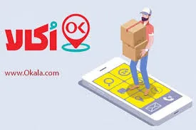 عرضه اینترنتی برنج تنظیم بازار آغاز شد
