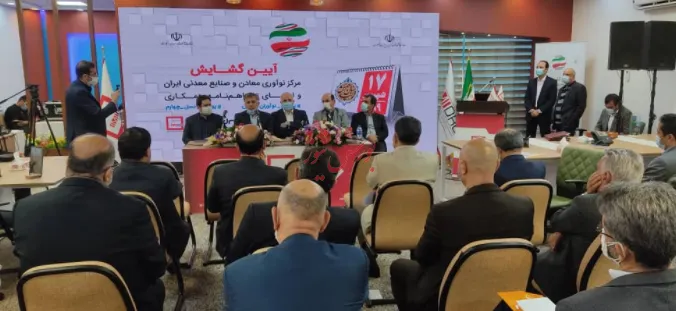 طراحی و تولید ورق‌های فولادی گرم به ضخامت‌های ۱۲ و ۱۴ میلی‌متر، گِرید ASTM A۲۰۴GR.B