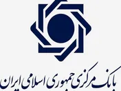 ارائه خدمات شبکه بانکی بدون وقفه ادامه دارد