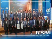 نشان عالی و ۹ جایزه برتر رویداد پتروفن ۱۴۰۴ بر سینه ی شرکت پتروشیمی نوری