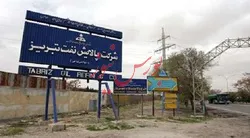 کاهش نرخ وکیوم باتوم 