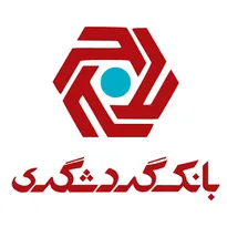 بانک گردشگری: جهش سودآوری و انباشت سرمایه، نماد احیای پایدار در صنعت بانکی