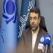برنامه جدید مرکز مبادله ایران برای تأمین مالی ارزی بنگاه‌های اقتصادی در سال جاری