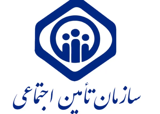 چند درصد بازنشستگان تامین اجتماعی حداقل‌ حقوق را دارند
