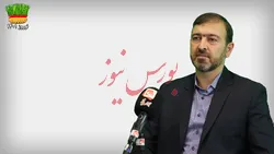 مدیریت نقدینگی سهام عدالت و انصاف!