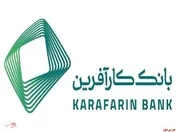 توقف 