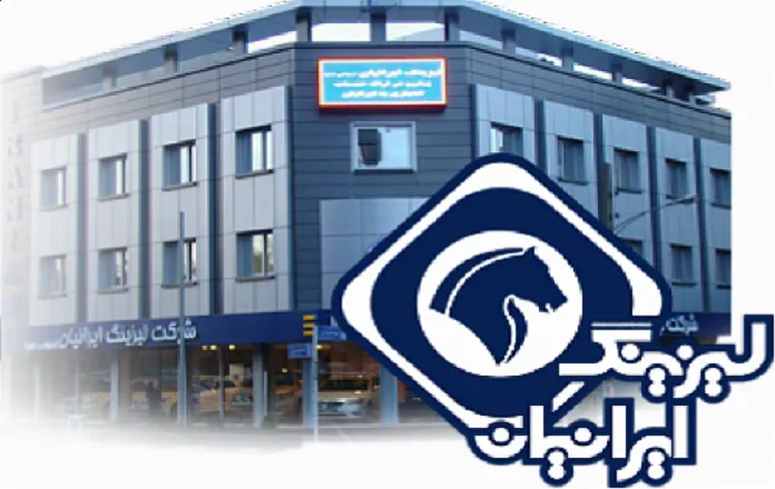 آخرین خبرها از مجمع «وایران» / سود ۱۶تومان به ازای هر سهم تقسیم شد