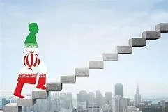 ایران در جایگاه پانزدهم اقتصاد بزرگ جهان می‌ایستد
