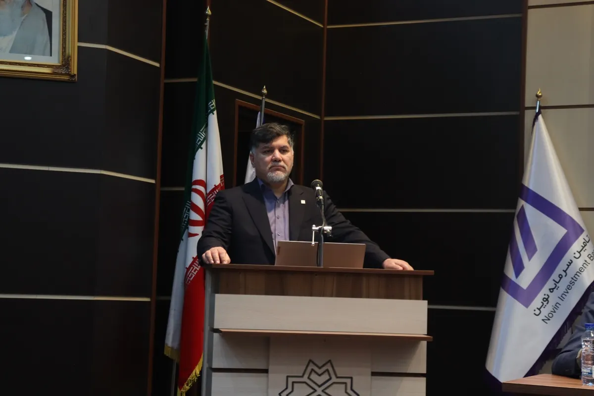 گزارش عملکرد شرکت تامین سرمایه نوین (بخش پایانی)