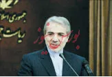 نوبخت: يارانه ثروتمندان پس از تصويب هيئت دولت قطع مي‌شود