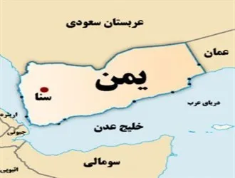 بینی عربستان به خاک مالیده شد