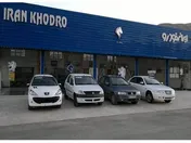 قیمت خودرو‌های ایران خودرو - ۸ تیر ۱۴۰۴